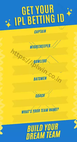 IPL Betting ID by IPLwin