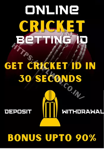 Online Cricket ID