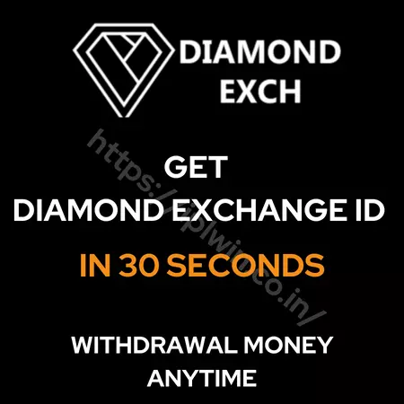 diamond exchange ID-IPLwin