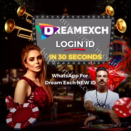 dreamexch in login id