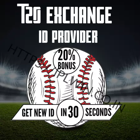 T20 exchange ID Provider